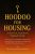 Hoodoo For Housing: A Survival & Upgrade Guide for Every Living Situation